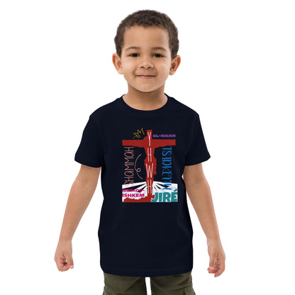 T-shirt en coton bio enfant