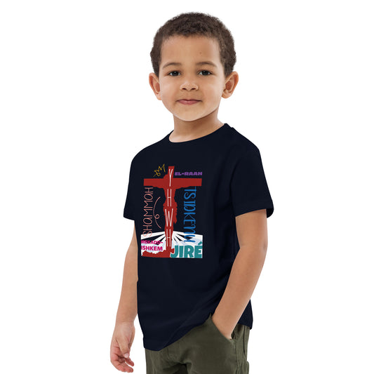 T-shirt en coton bio enfant