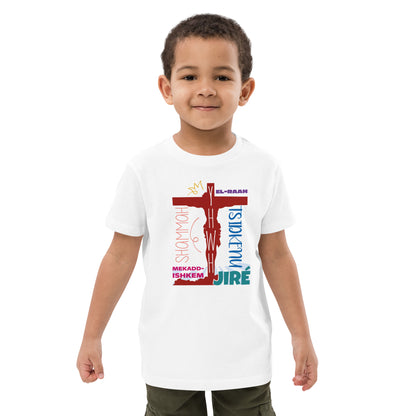 T-shirt en coton bio enfant