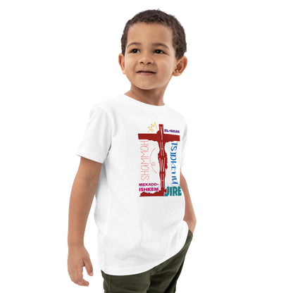 T-shirt en coton bio enfant